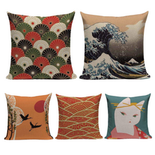 Carregar imagem no visualizador da galeria, Japanese Essence Cushion Covers
