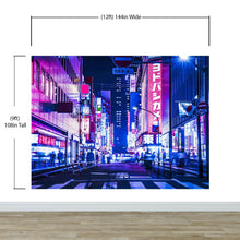 Load image into Gallery viewer, Tokyo Japan Retro 80&#39;s Synth Wave Pop Style CyberPunk Wall Mural. #6248
