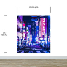 Load image into Gallery viewer, Tokyo Japan Retro 80&#39;s Synth Wave Pop Style CyberPunk Wall Mural. #6248
