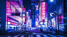 Load image into Gallery viewer, Tokyo Japan Retro 80&#39;s Synth Wave Pop Style CyberPunk Wall Mural. #6248
