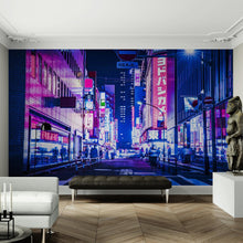 Carregar imagem no visualizador da galeria, Tokyo Japan Retro 80&#39;s Synth Wave Pop Style CyberPunk Wall Mural. #6248
