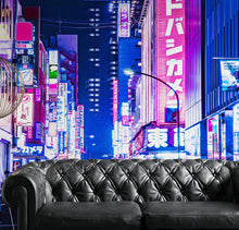 Load image into Gallery viewer, Tokyo Japan Retro 80&#39;s Synth Wave Pop Style CyberPunk Wall Mural. #6248
