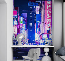 Load image into Gallery viewer, Tokyo Japan Retro 80&#39;s Synth Wave Pop Style CyberPunk Wall Mural. #6248
