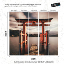 Load image into Gallery viewer, Japanese Torii Gate Wallpaper Mural. #6723
