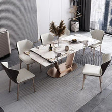 Carregar imagem no visualizador da galeria, Cena Dining Chair
