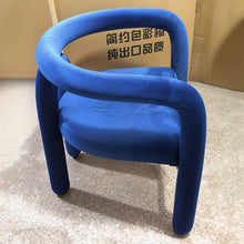 Load image into Gallery viewer, Formoso Chair
