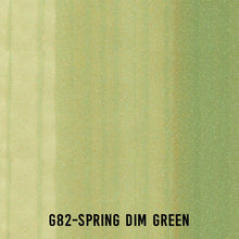 Cargar imagen en el visor de la galería, COPIC Original Marker G82 Spring Dim Green
