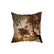 Load image into Gallery viewer, Japanese Inspired Cushion Covers
