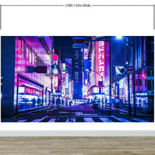 Load image into Gallery viewer, Tokyo Japan Retro 80&#39;s Synth Wave Pop Style CyberPunk Wall Mural. #6248
