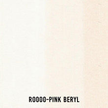 Cargar imagen en el visor de la galería, COPIC Ink R0000 Pink Beryl
