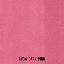 Cargar imagen en el visor de la galería, COPIC Original Marker RV34 Dark Pink
