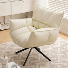 Carregar imagem no visualizador da galeria, Sillin Accent Chair
